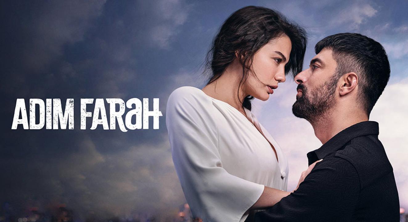 مسلسل اسمي فرح الحلقة 3 مترجمة للعربية