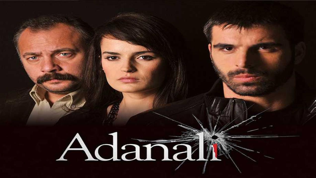 مسلسل اضنالي الحلقة 55