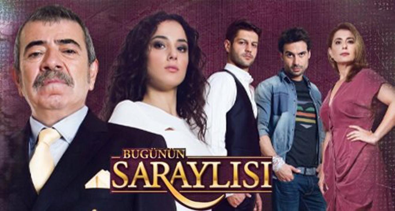 مسلسل أهل القصور الحلقة 18 مترجمة للعربية