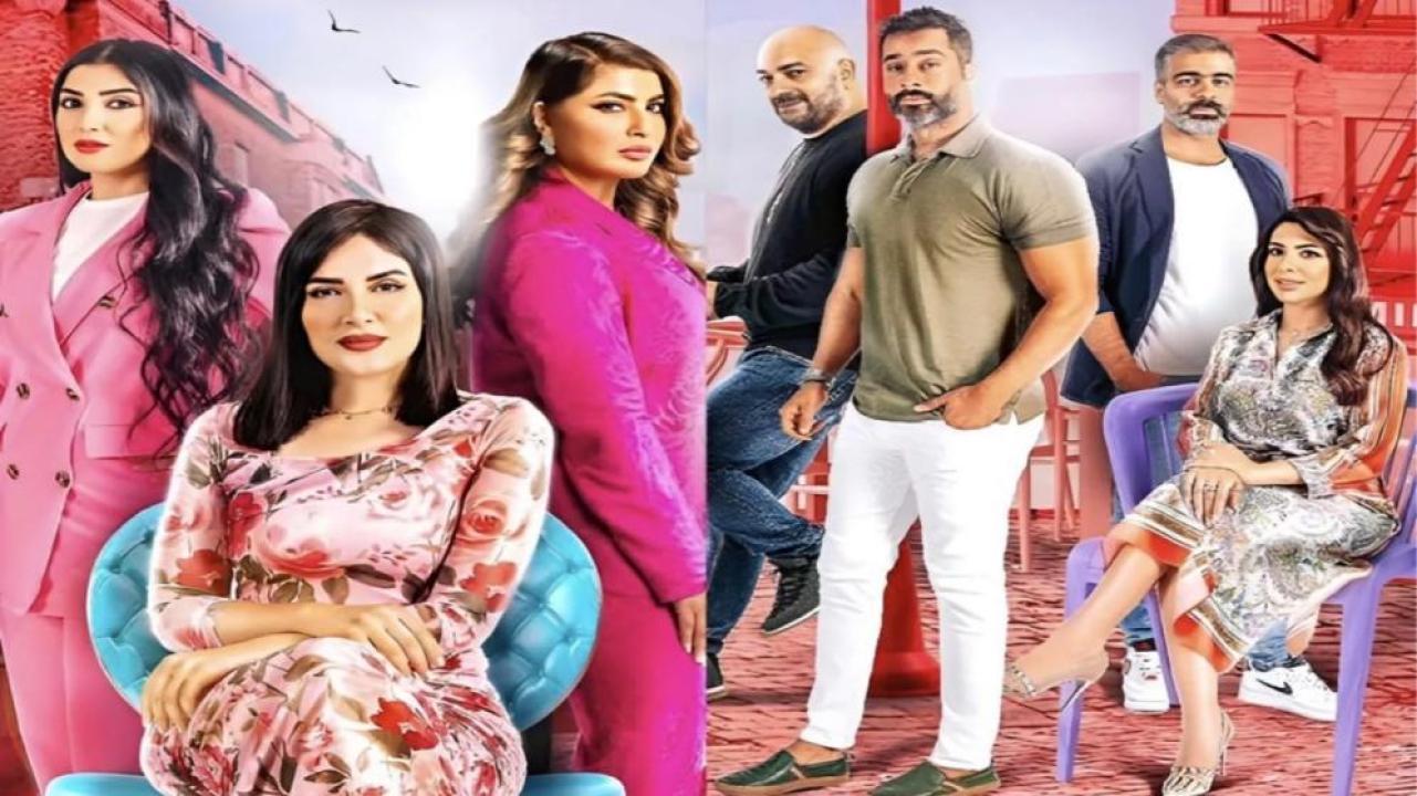 مسلسل نون النسوة الحلقة 27 السابعة والعشرون