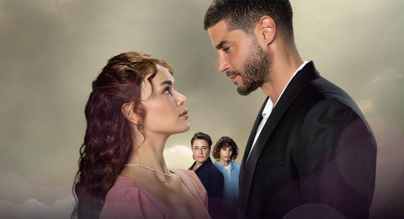 مسلسل القليل من ضوء النهار مترجم