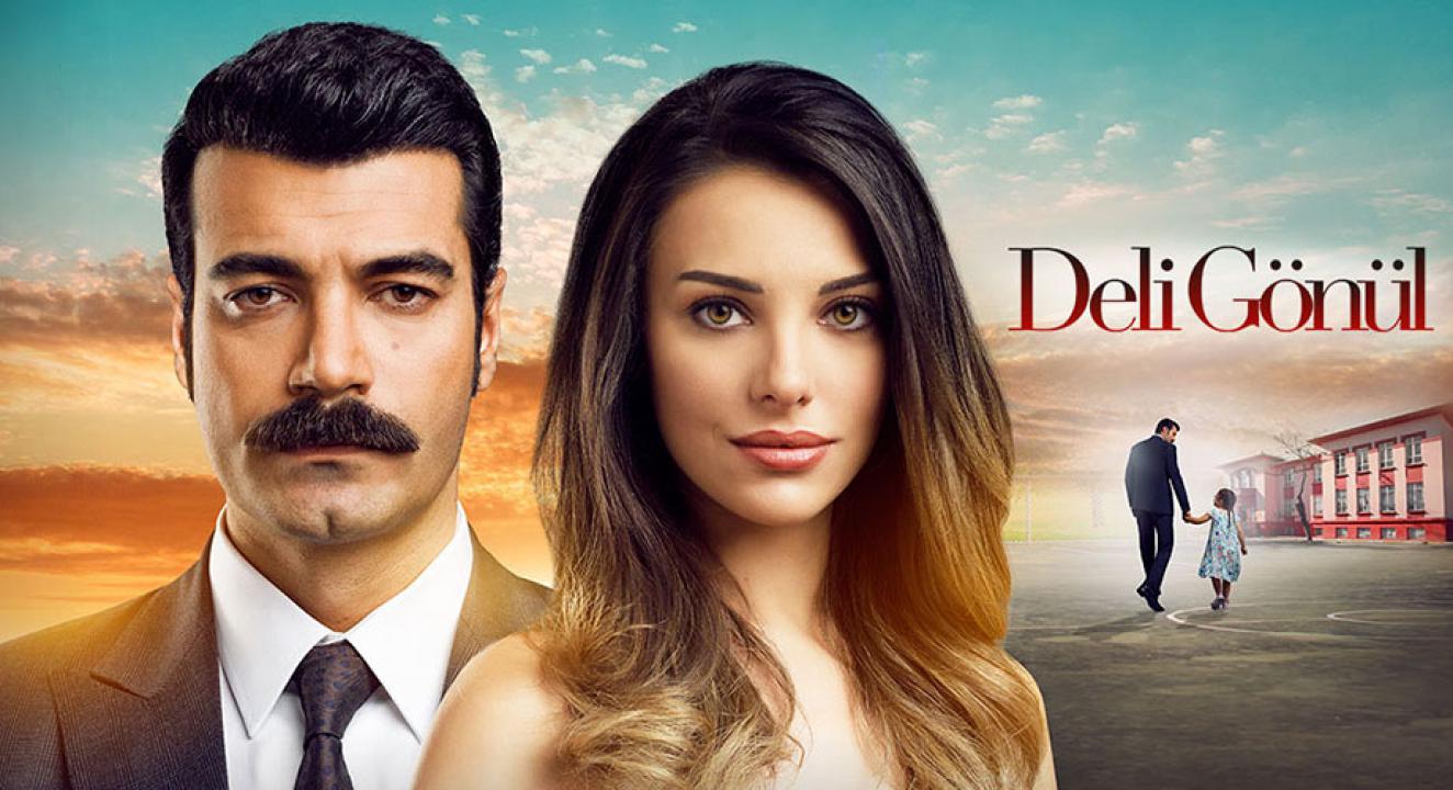 مسلسل قلب مجنون الحلقة 2 مترجمة للعربية