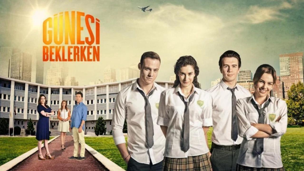 مسلسل عندما تنتظر الشمس الحلقة 33