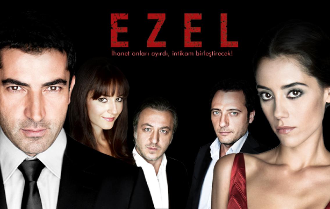 مسلسل ايزيل الحلقة 32 مترجمة للعربية