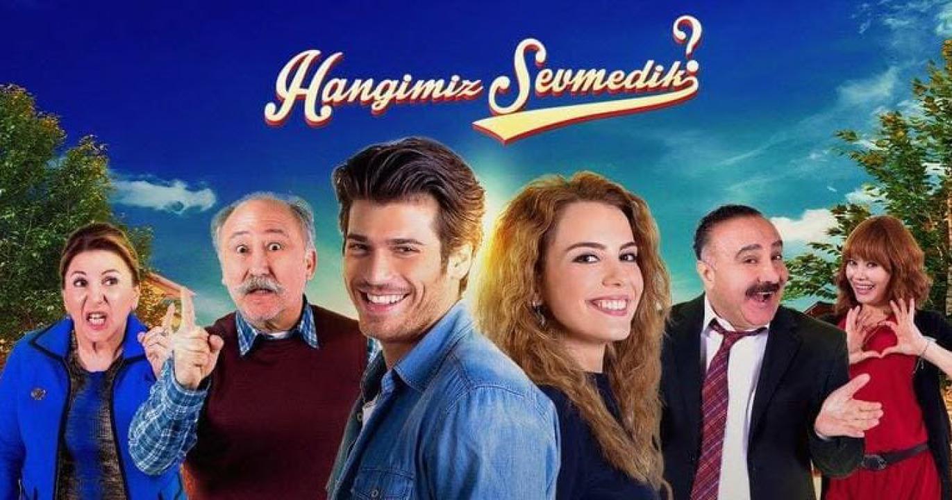 مسلسل من منا لا يحب مترجم مترجمة للعربية