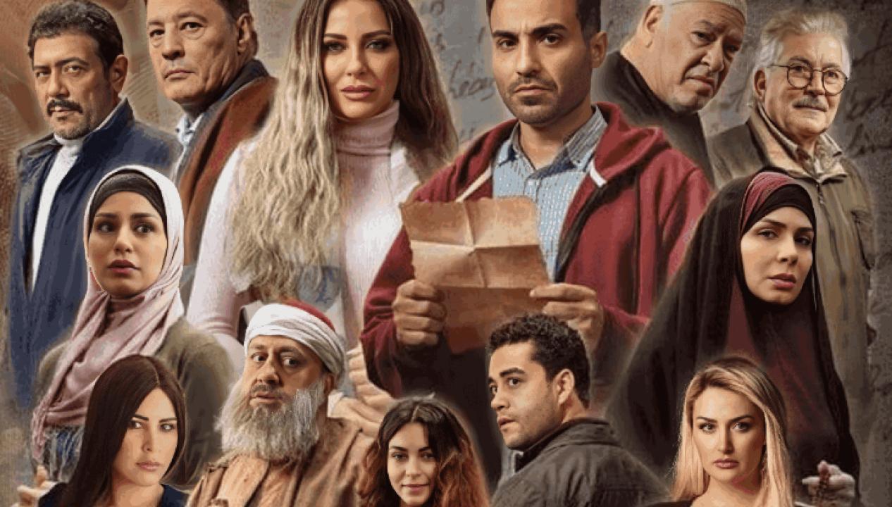 مسلسل سره الباتع الحلقة 24 الرابعة والعشرون