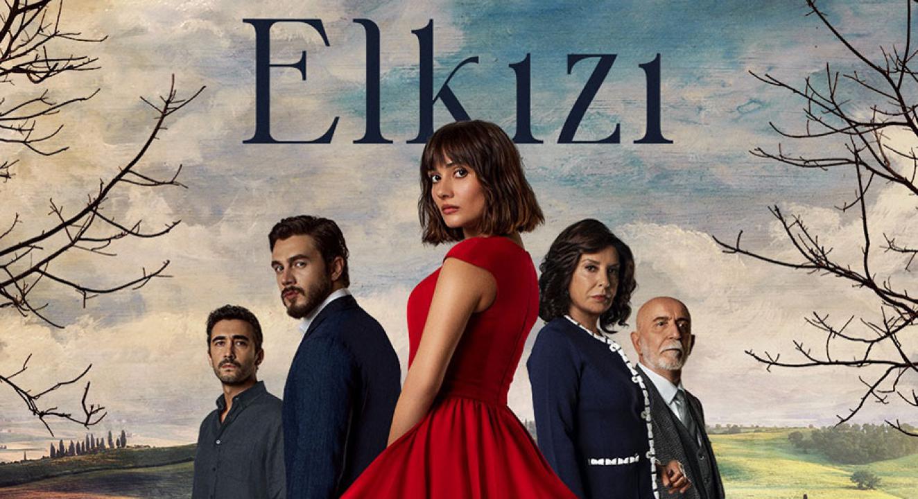 مسلسل الكنة الحلقة 12 مترجمة للعربية