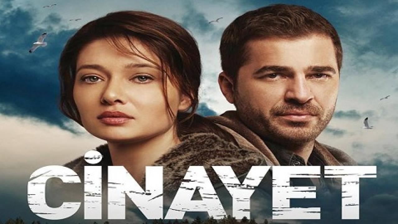 مسلسل الجريمة الحلقة 4 والأخيرة