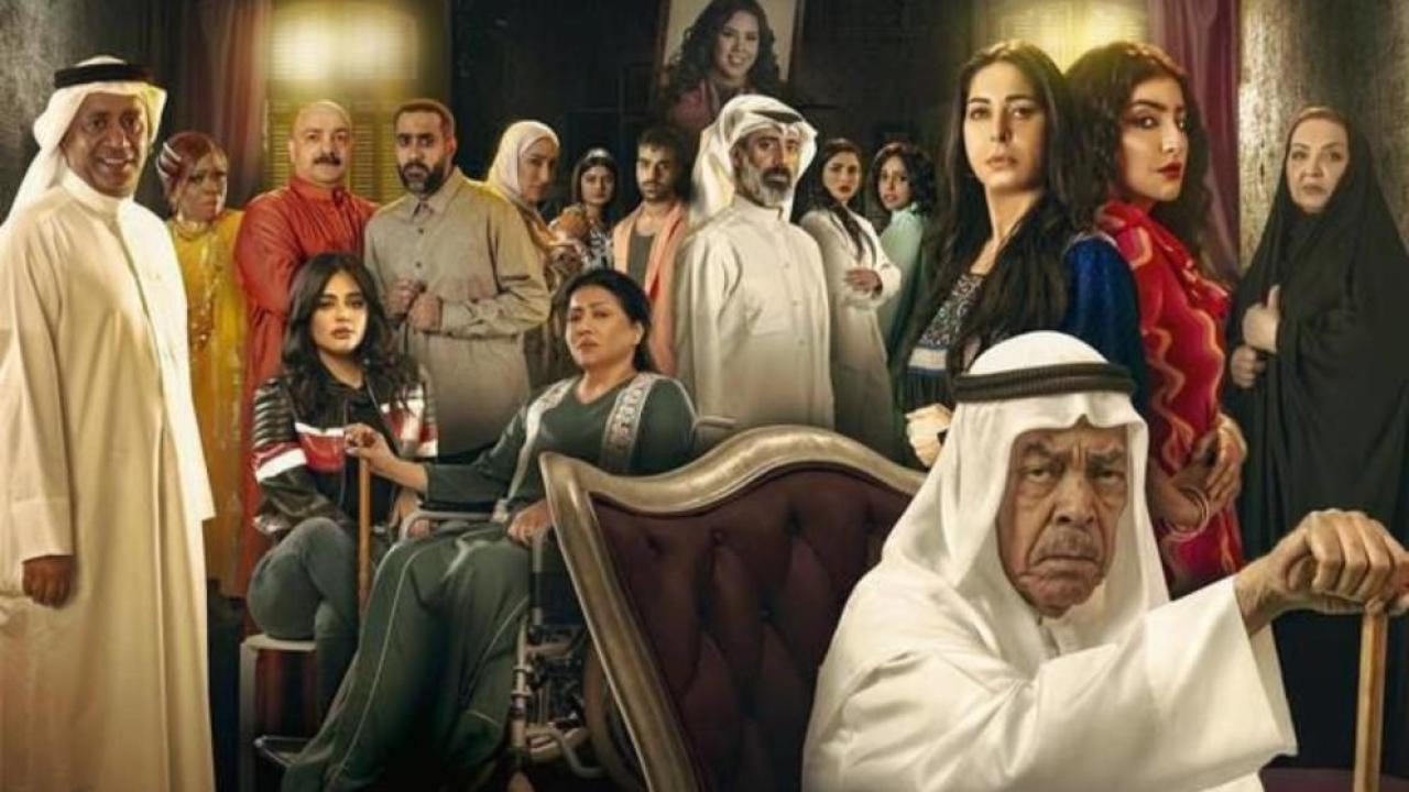 مسلسل منزل 12 الحلقة 11 الحادية عشر