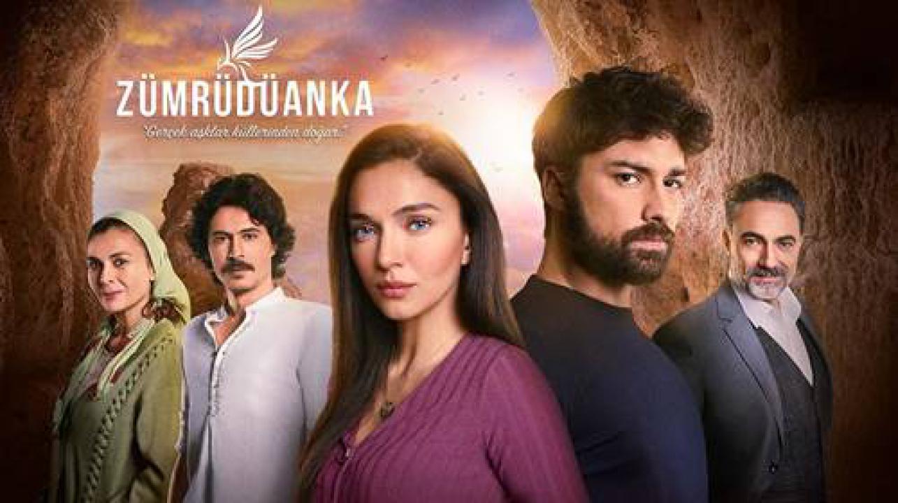 مسلسل العنقاء الحلقة 9 مترجمة للعربية