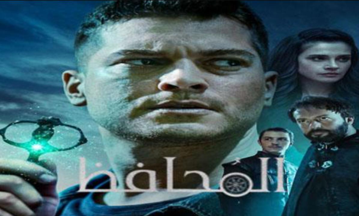 مسلسل المحافظ الموسم الثالث الحلقة 7 مدبلجة الأخيرة