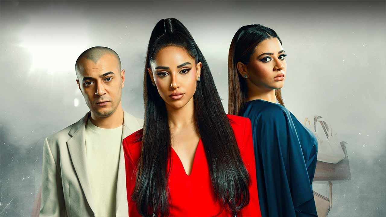 مسلسل حدث بالفعل حكاية (كاملة) الحلقة 1 الاولى